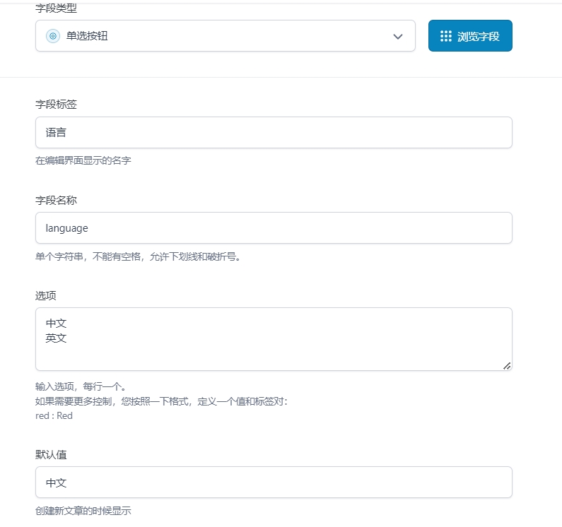 全开源无授权仿艾麦克MacFK.com风格B2美化子主题