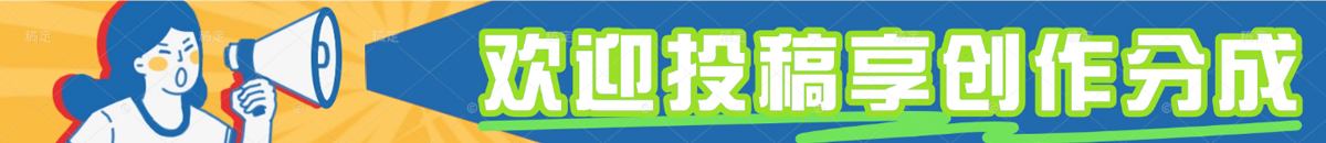 B2广告位插件图片广告+文字广告带后台控制